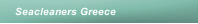 Seacleaners Greece